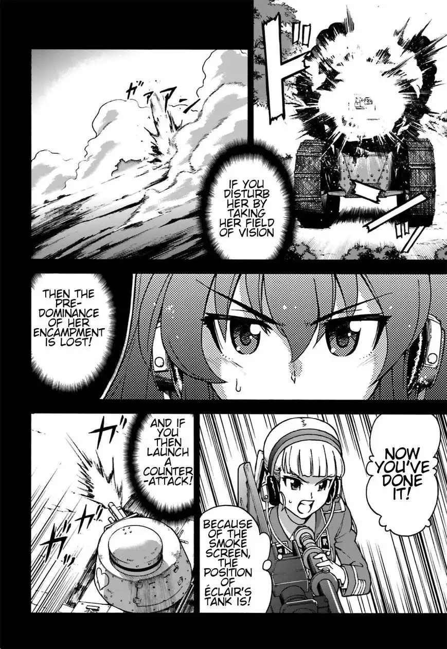 GIRLS und PANZER - Gekitou! Maginot-sen desu!! Chapter 4 20